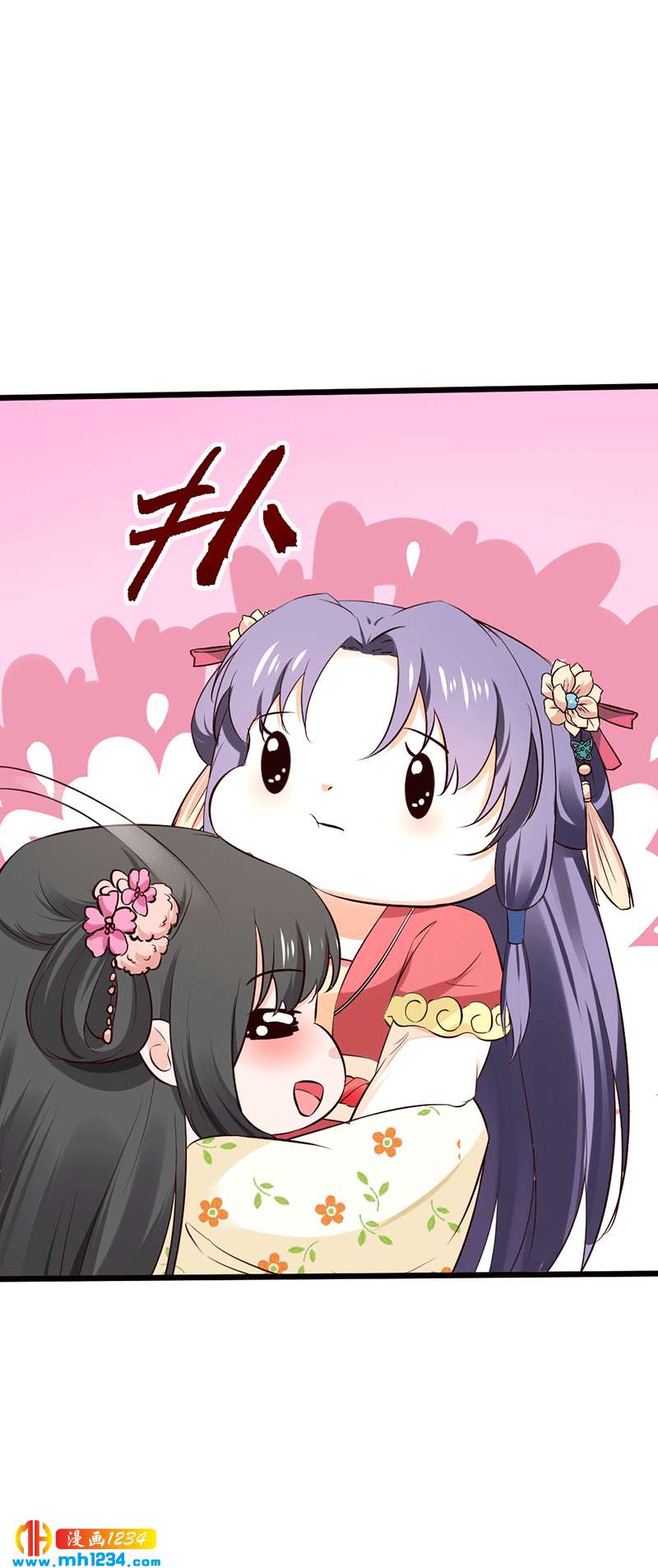 第80话 性感灵溪，在线掉马-第76话