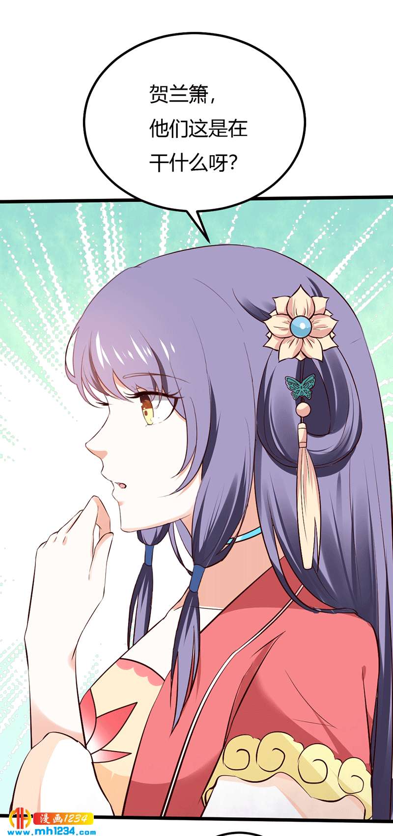 第80话 性感灵溪，在线掉马-第76话