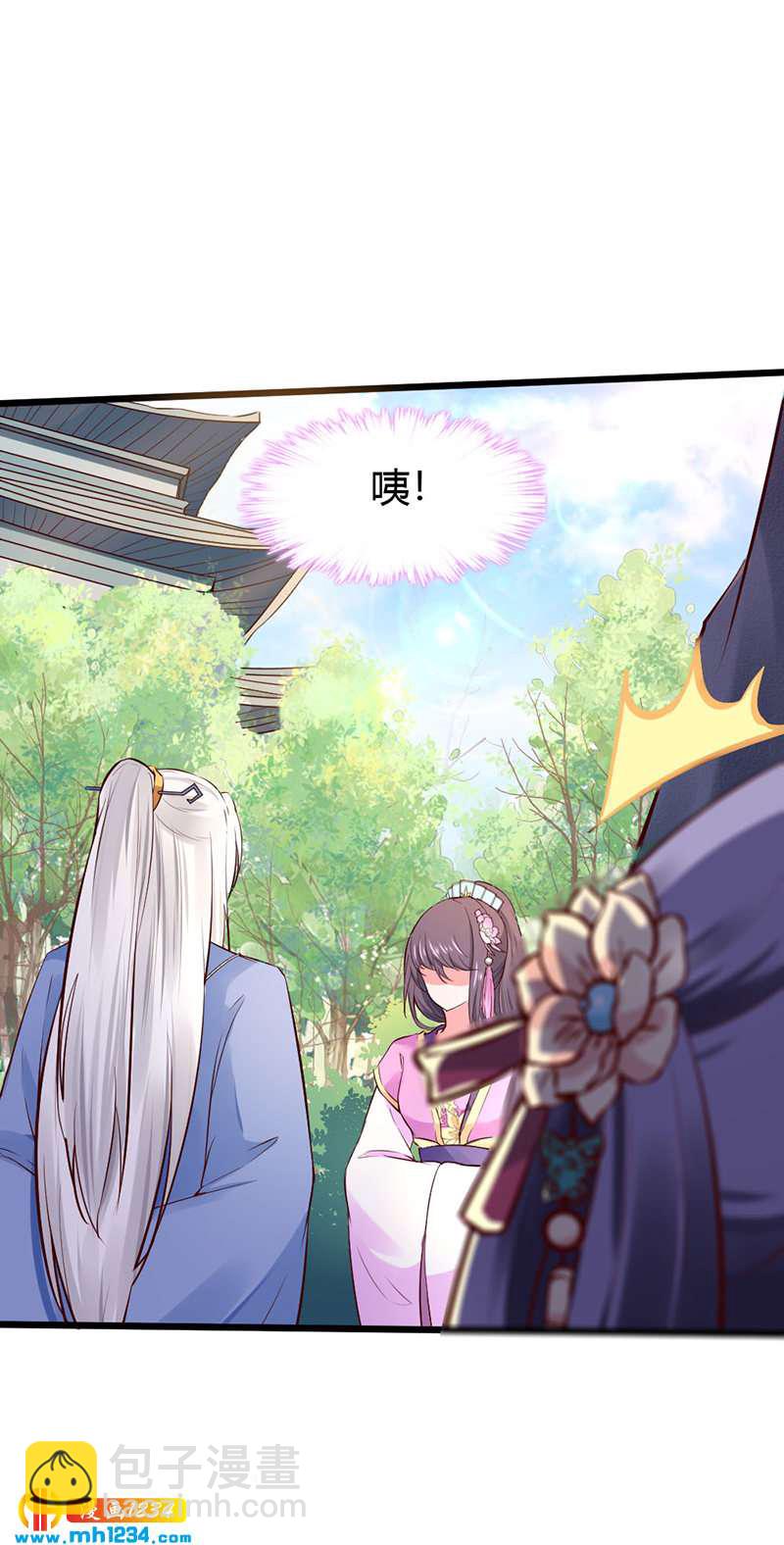 第82话 也想撬墙角?-第78话