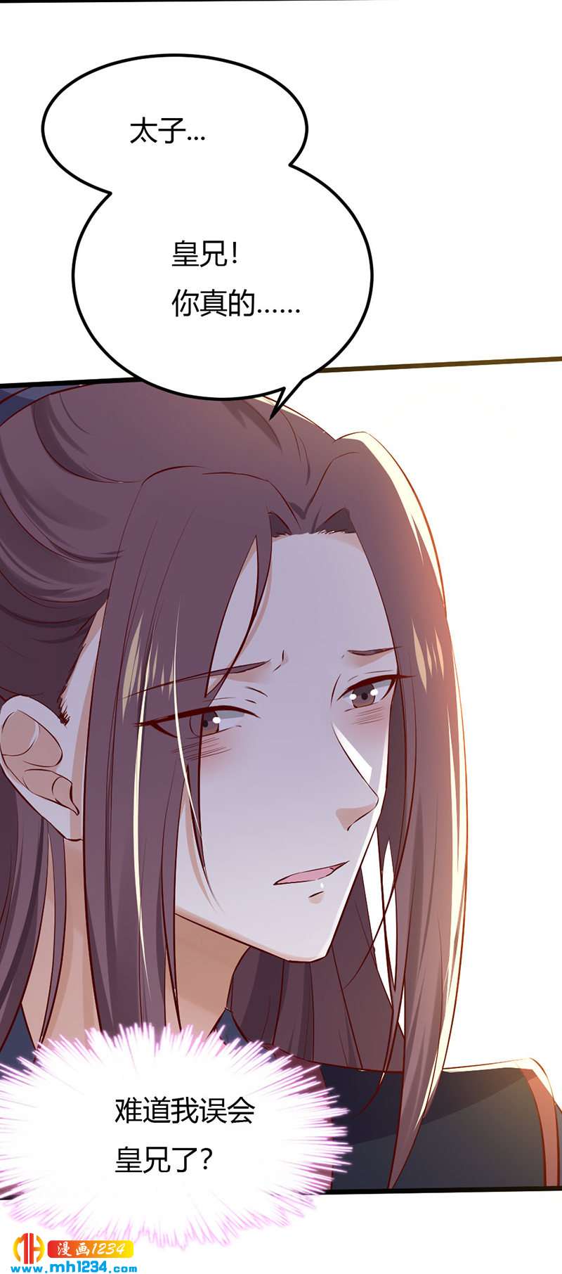 第84话 都要忤逆我吗？！-第80话