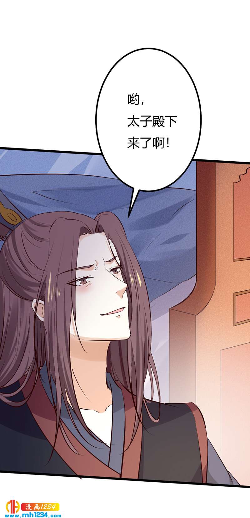 第84话 都要忤逆我吗？！-第80话