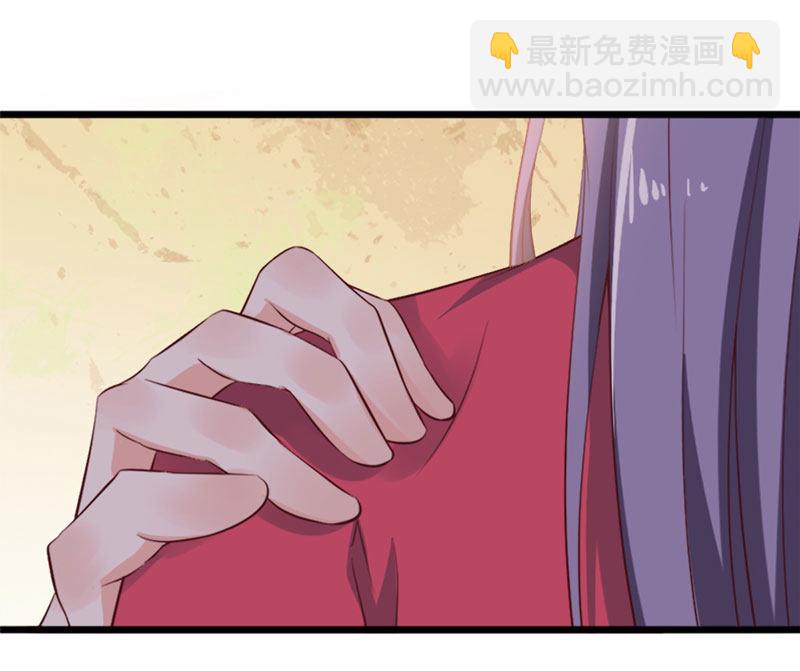 第10话 宫廷宴会-第10话