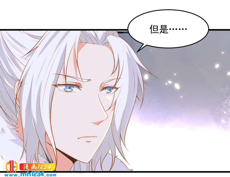 第94话 我们的孩子-第90话