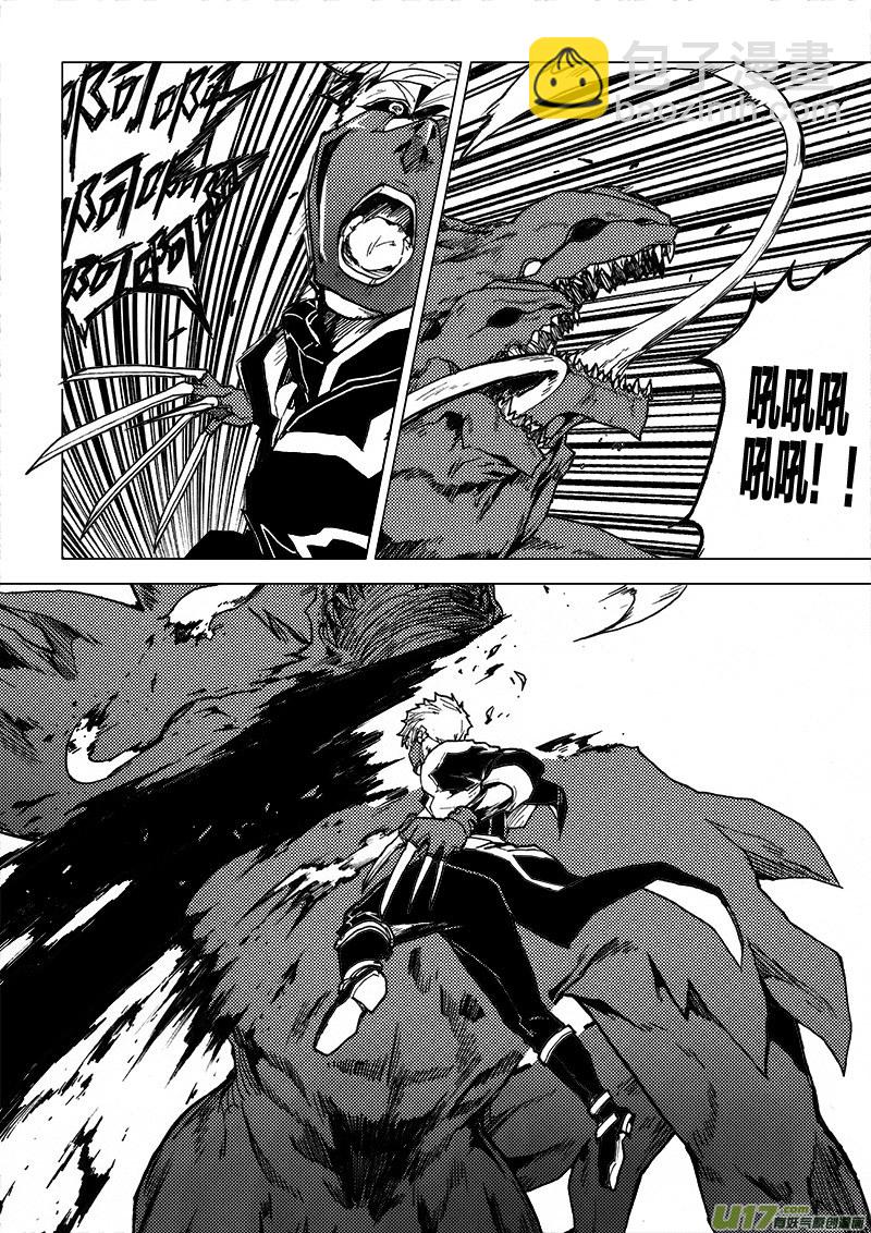 PLASM.48 解脱-第48话