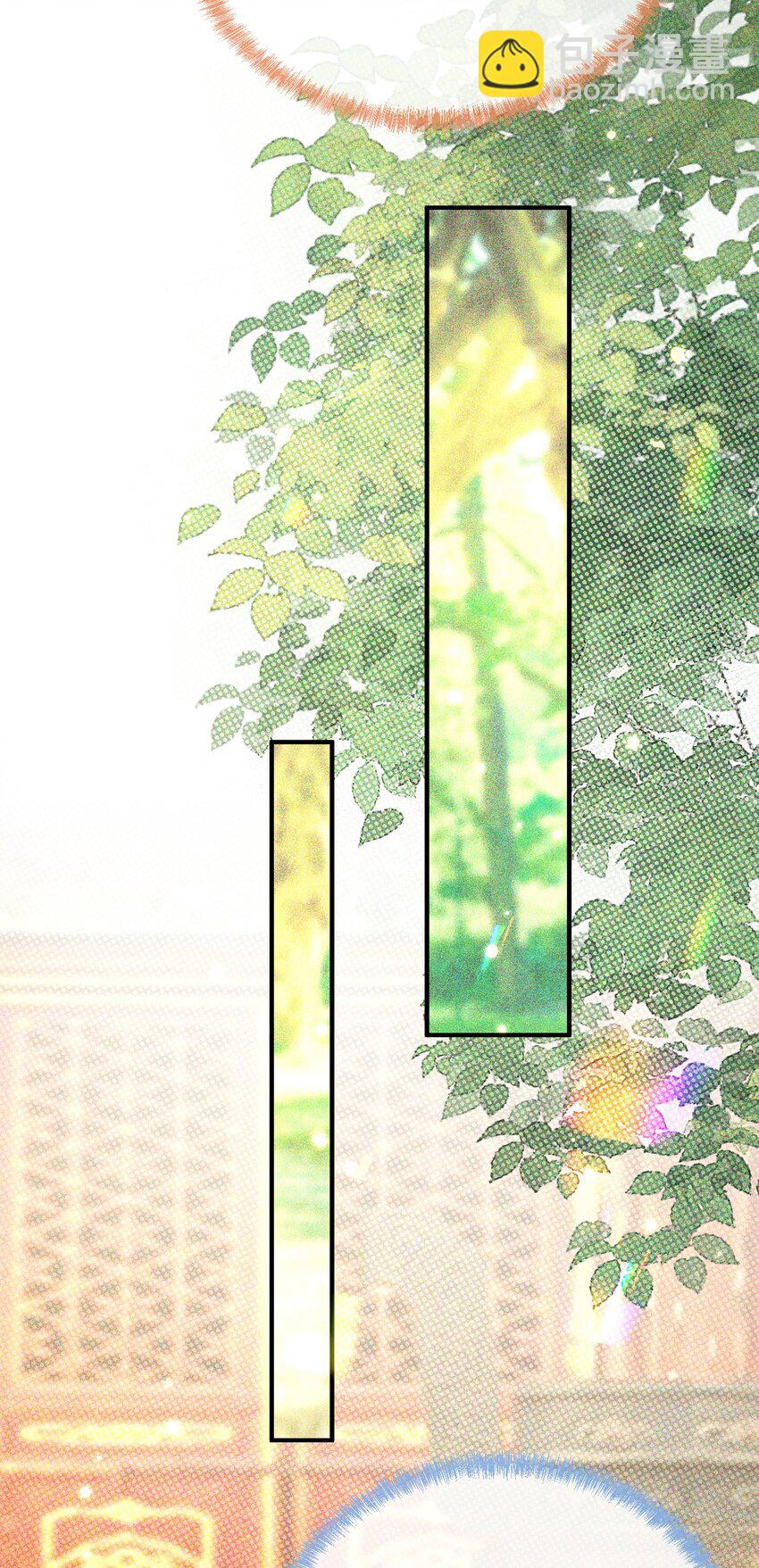 🍱世子養成？搞錢搞錢！ 018 为我的披风续一秒 第28页