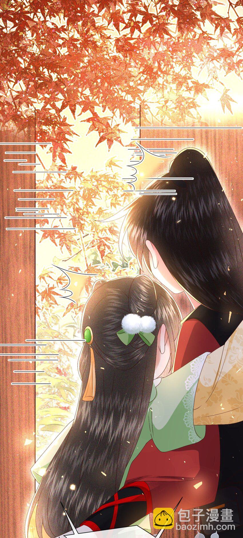 🍱世子養成？搞錢搞錢！ 027 同寝：阿霁讲的鬼故事好可怕！ 第11页