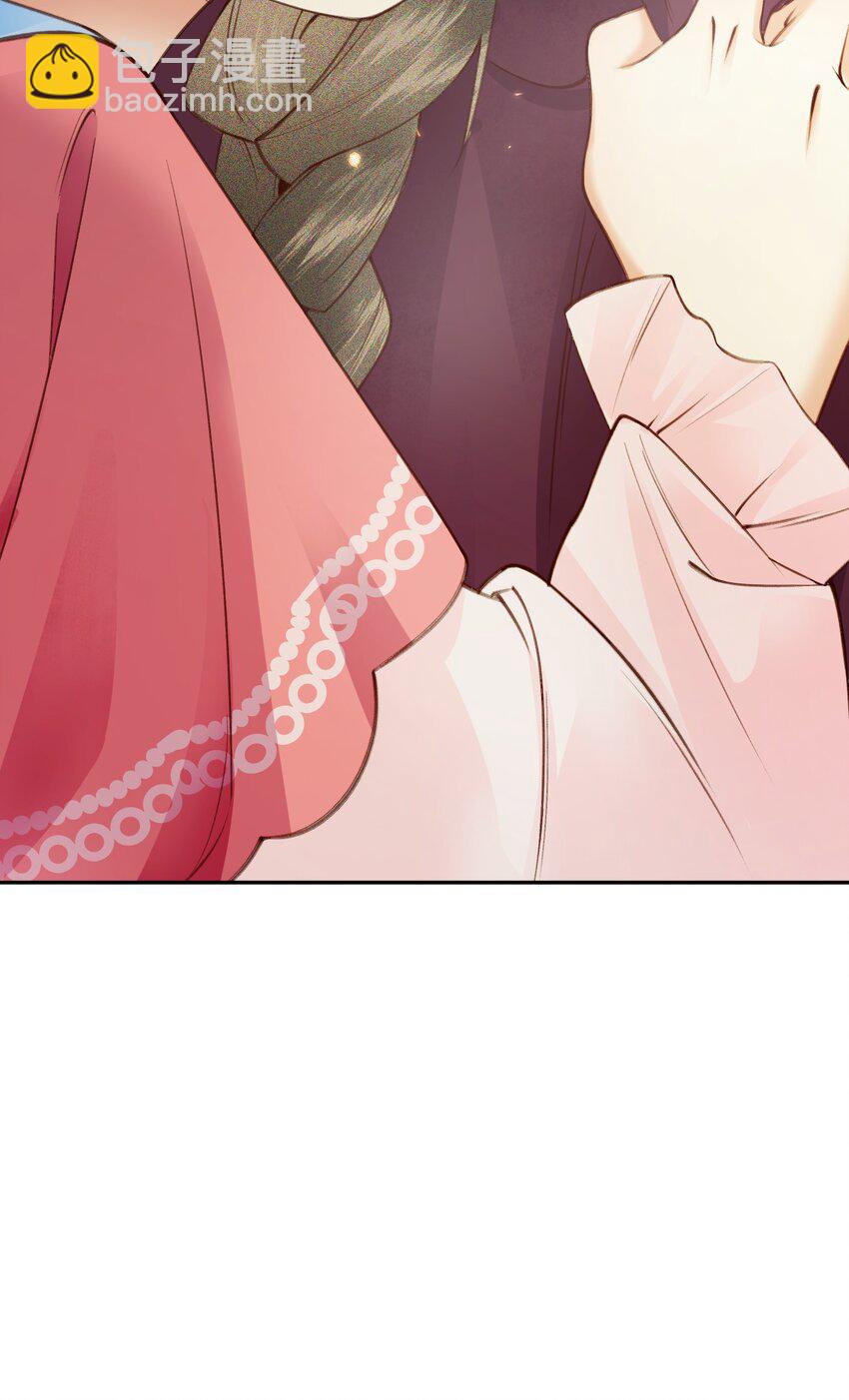 🍱世子養成？搞錢搞錢！ 004 他们的身份……！ 第9页