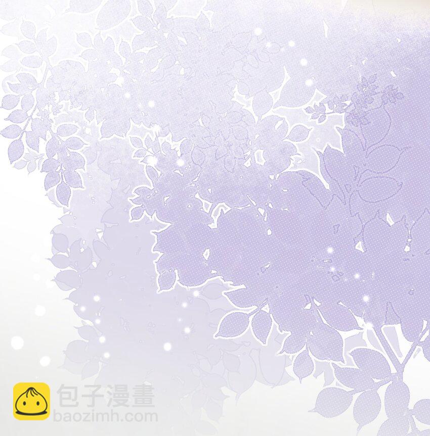 🍱世子養成？搞錢搞錢！ 008 论小孩们生气的一万种理由 第27页