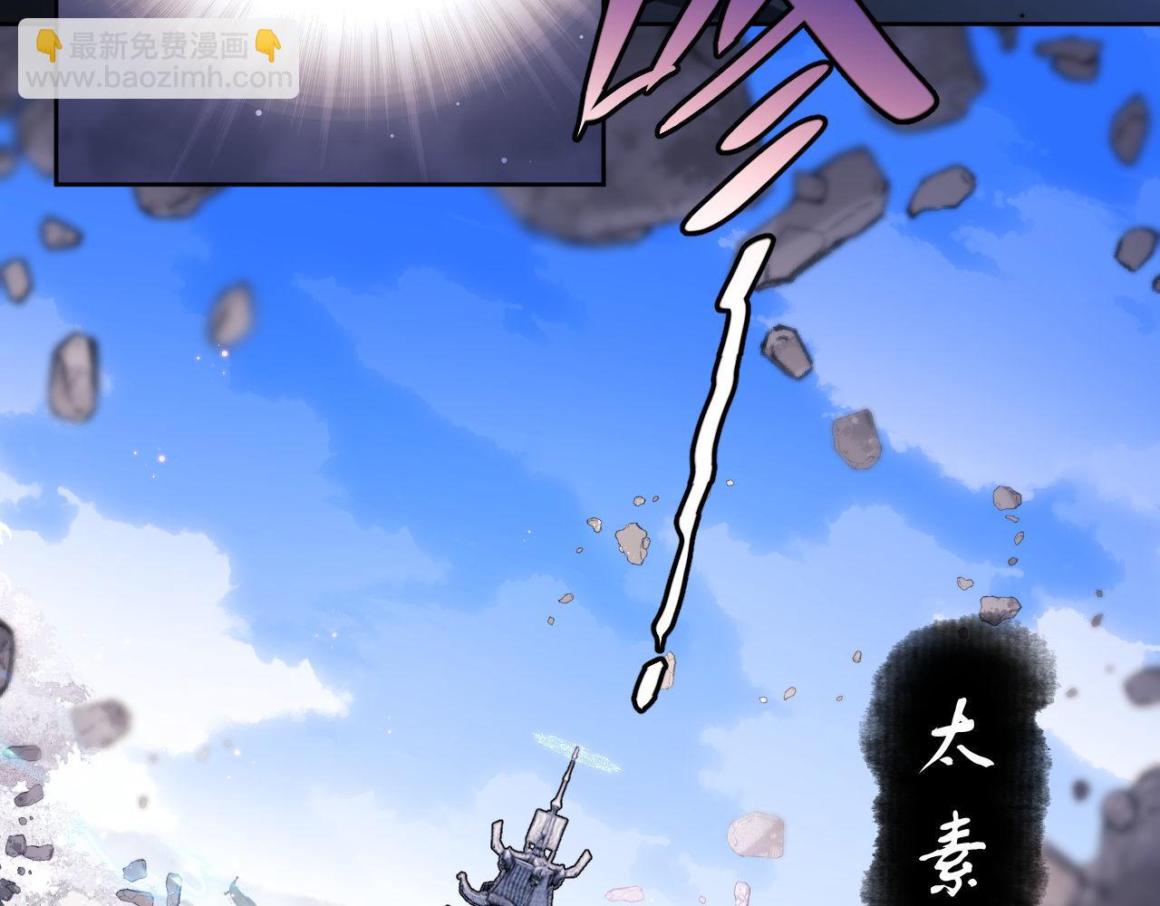 第10话 想勾引我？你还嫩了点(1/4)-第10话