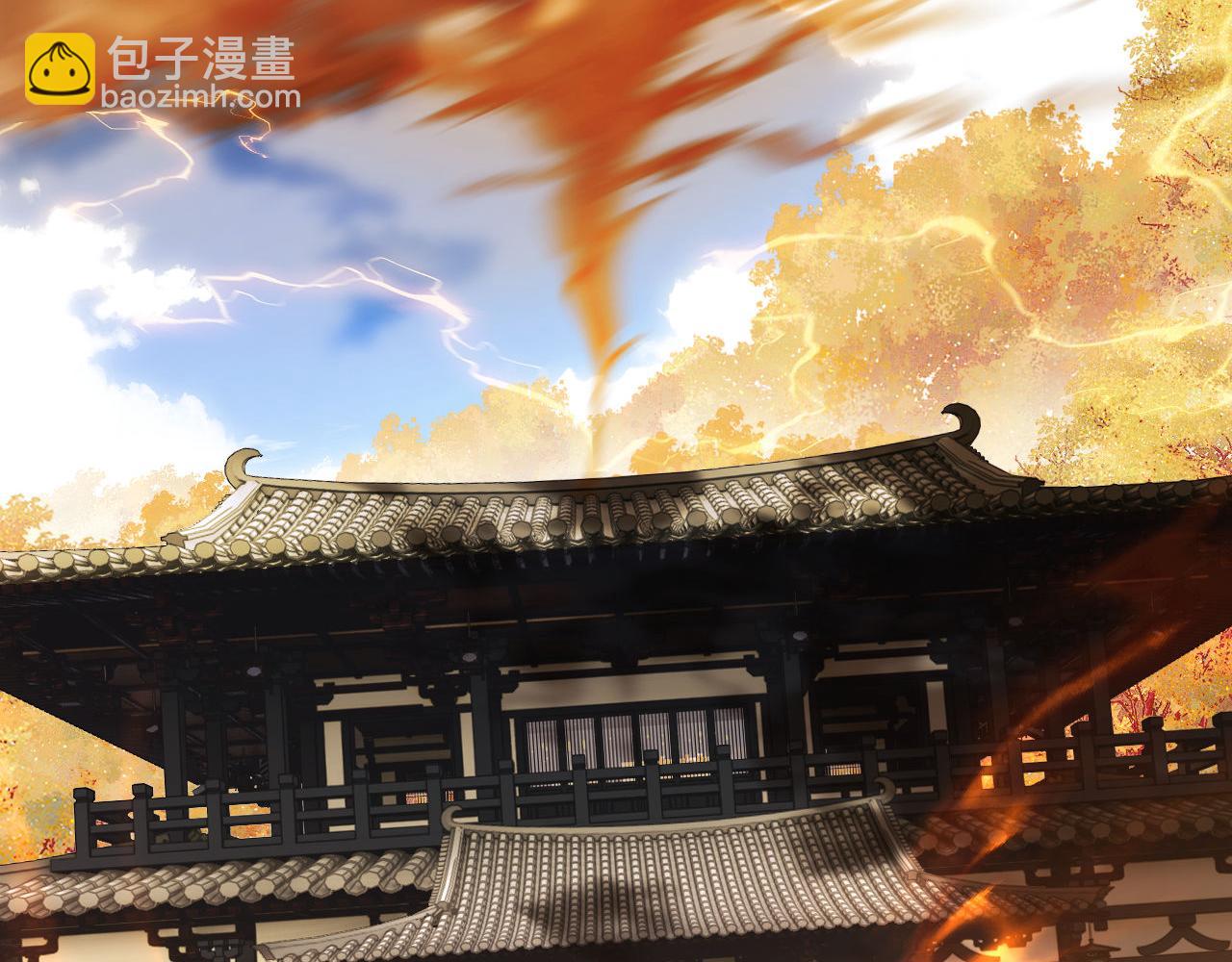 第10话 想勾引我？你还嫩了点(1/4)-第10话
