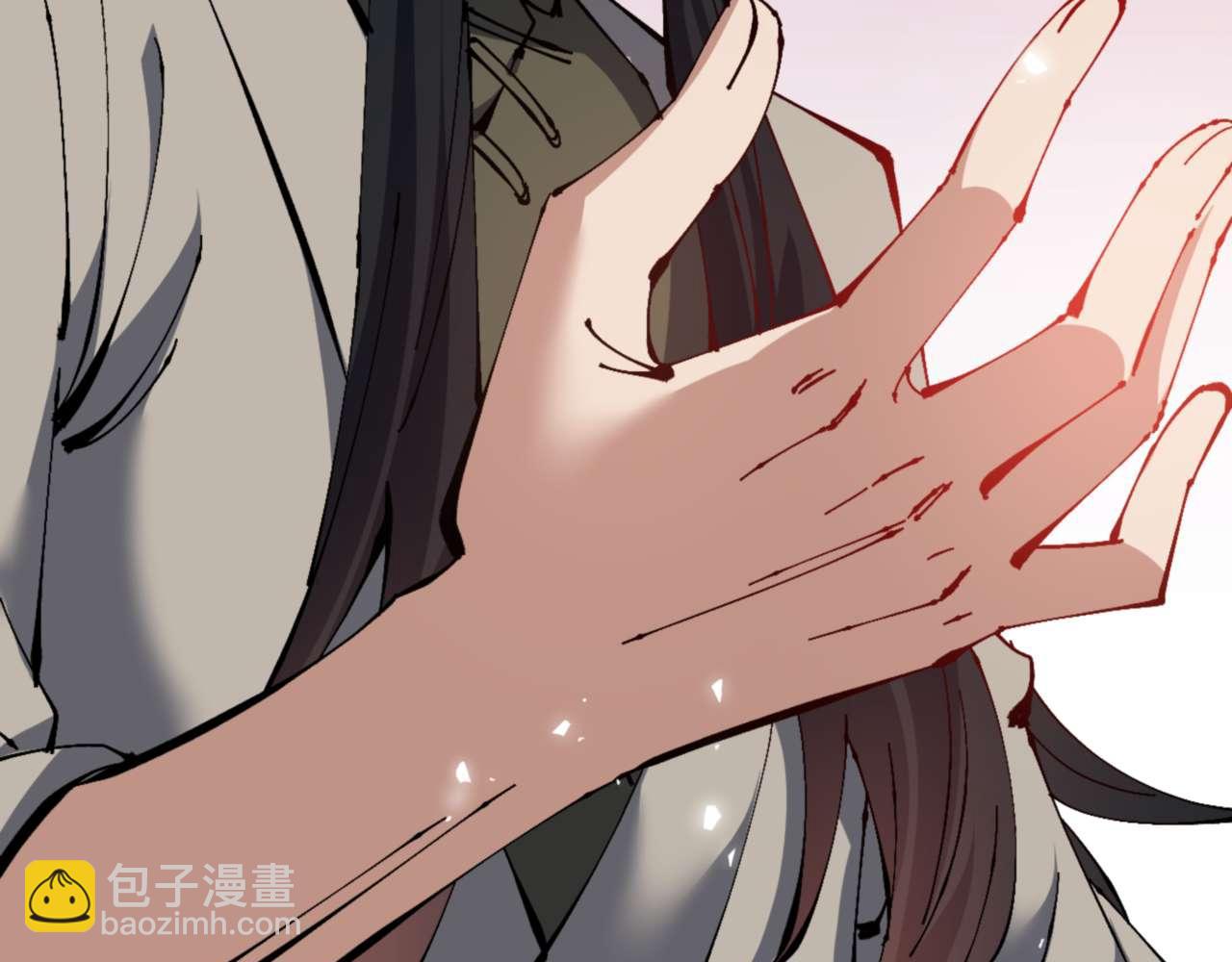 第101话 主上，玉儿要飞升了~(1/4)-第102话