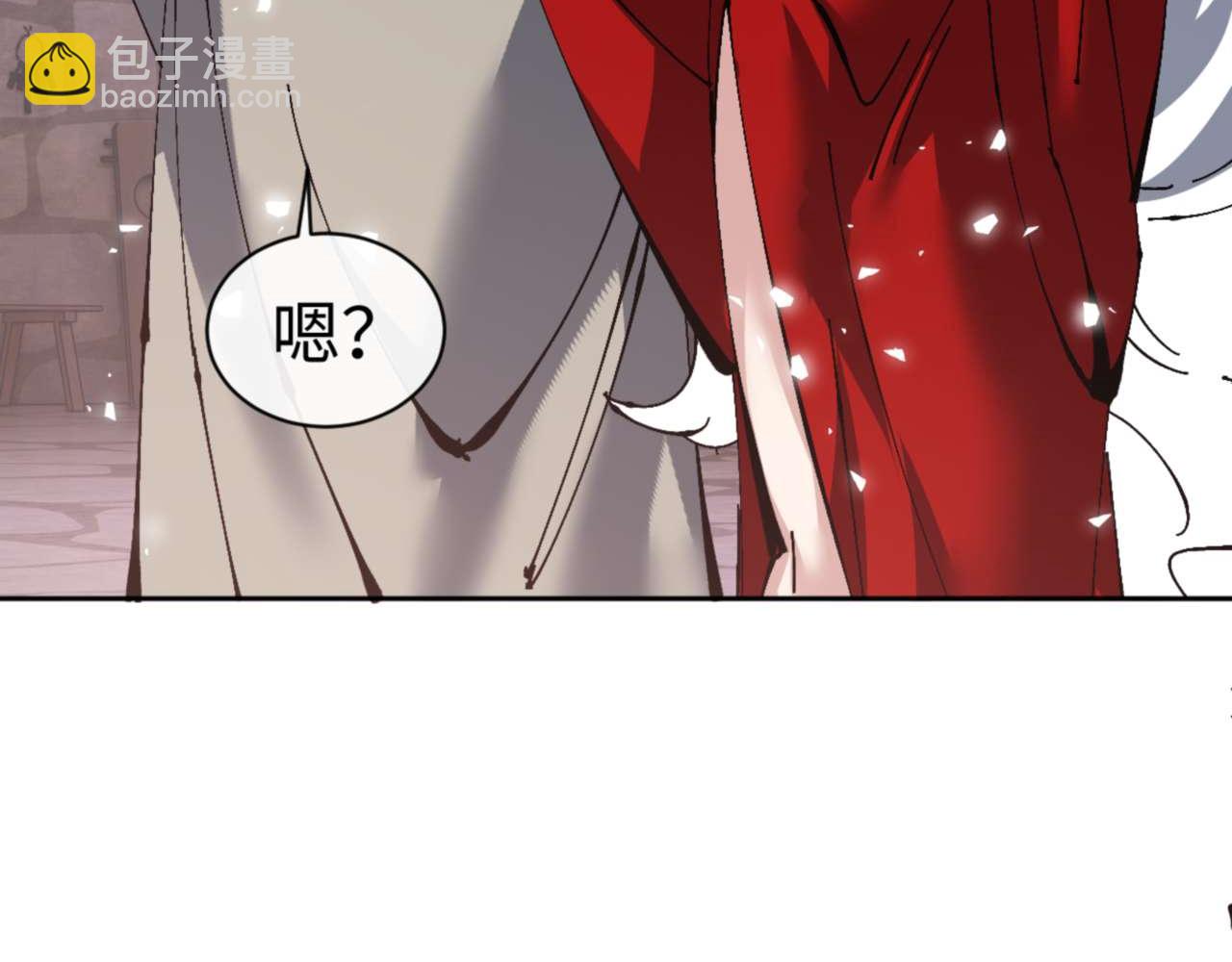 第101话 主上，玉儿要飞升了~(1/4)-第102话