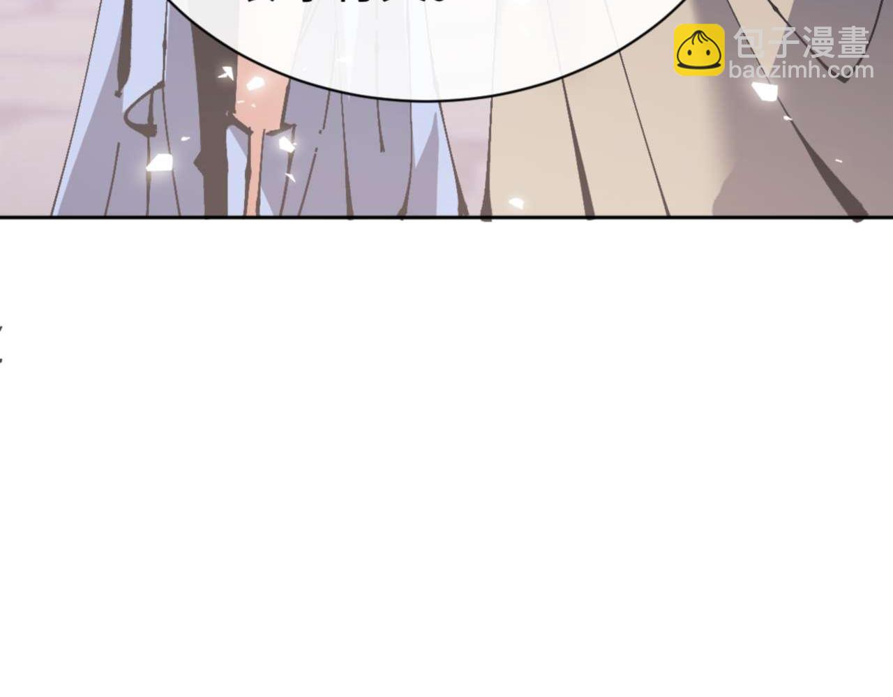 第101话 主上，玉儿要飞升了~(1/4)-第102话
