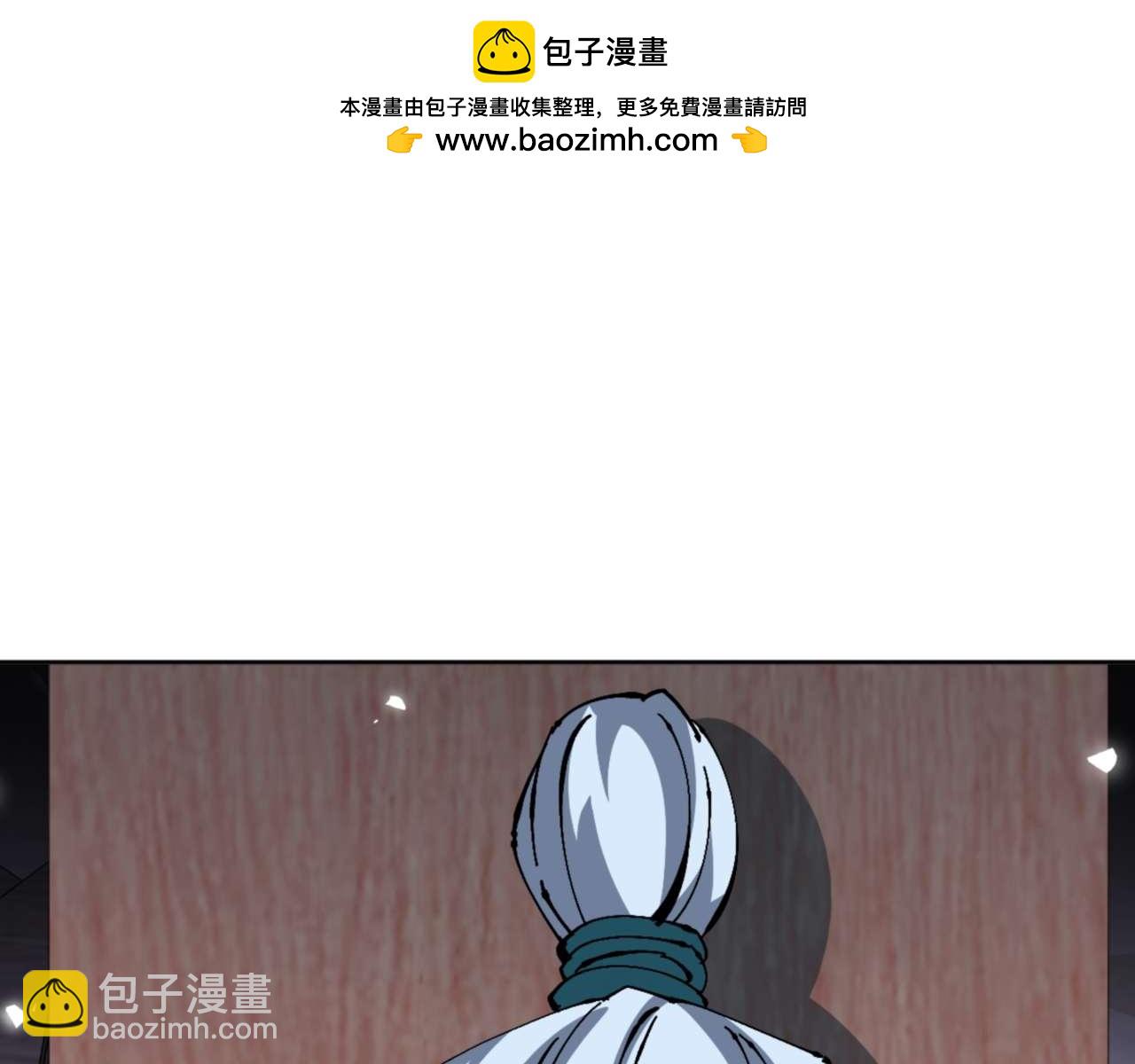 第101话 主上，玉儿要飞升了~(1/4)-第102话