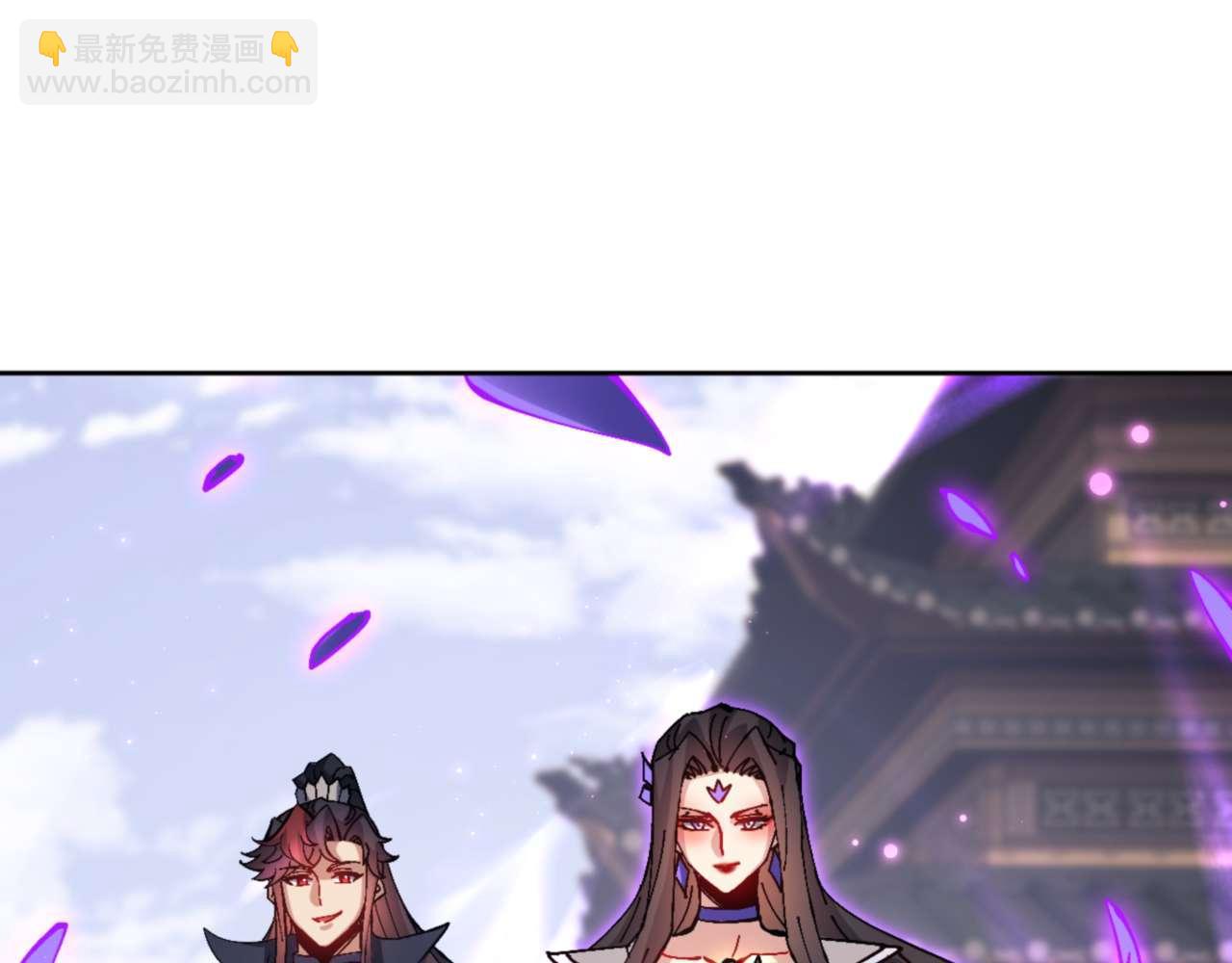 第103话 辣手摧花(1/4)-第104话