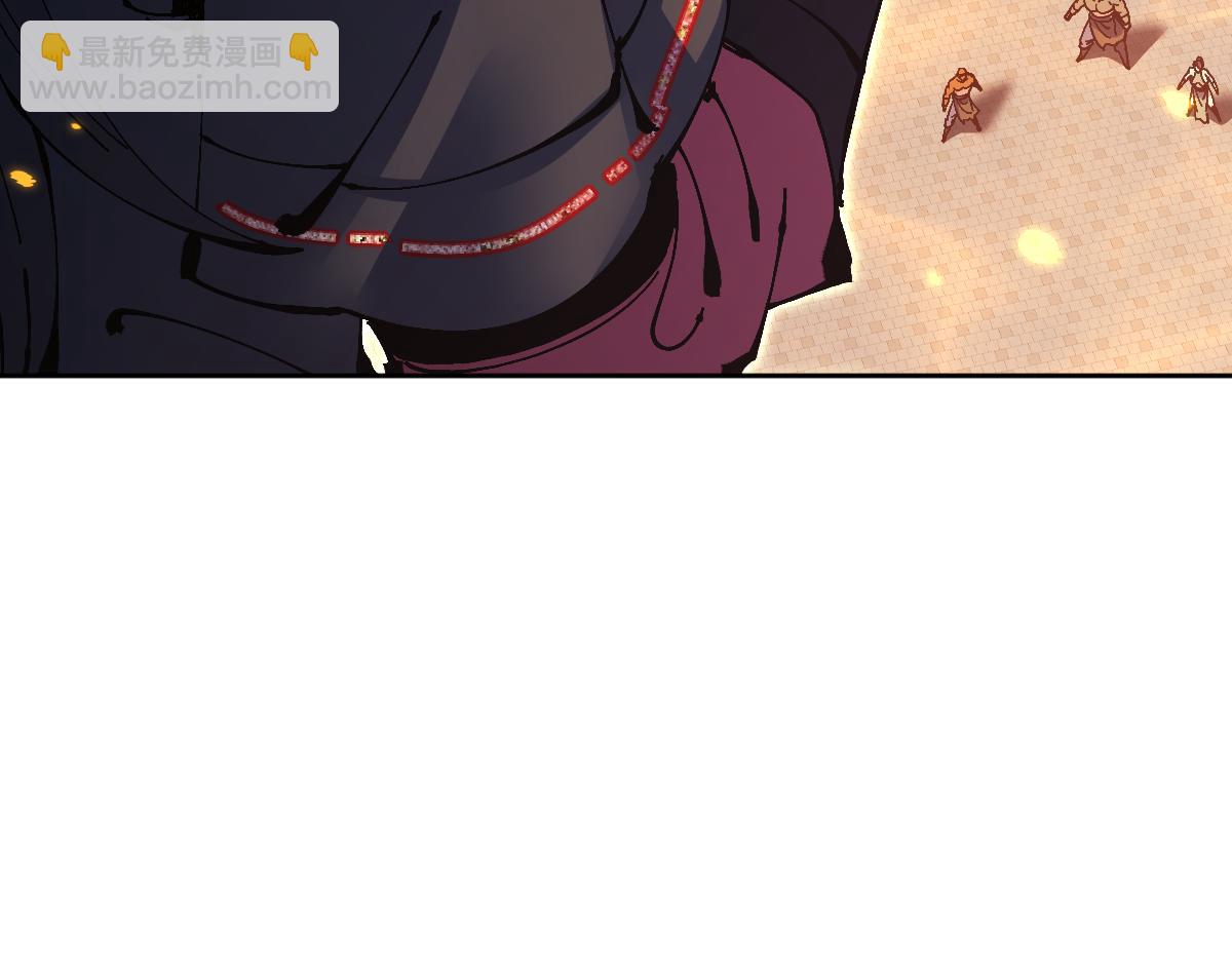 第105话 离别前的愿望(1/4)-第106话