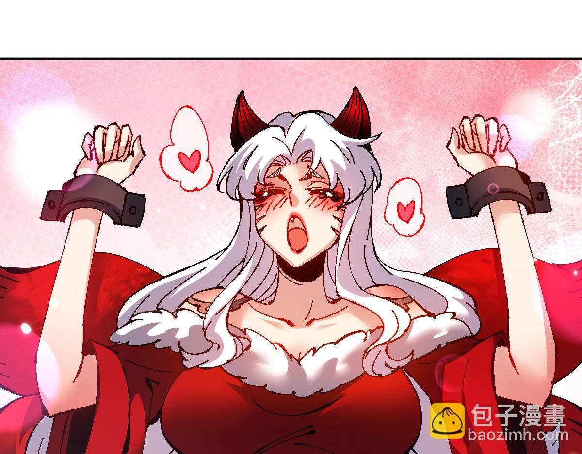 第105话 离别前的愿望(1/4)-第106话
