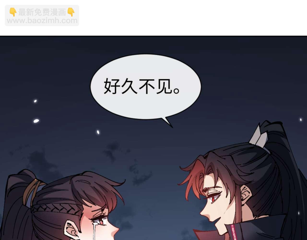 第105话 离别前的愿望(1/4)-第106话
