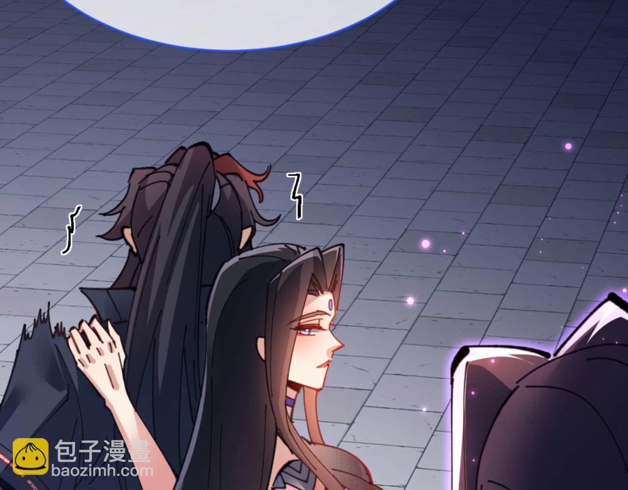 第107话 想不想试试其他地方？(1/4)-第108话