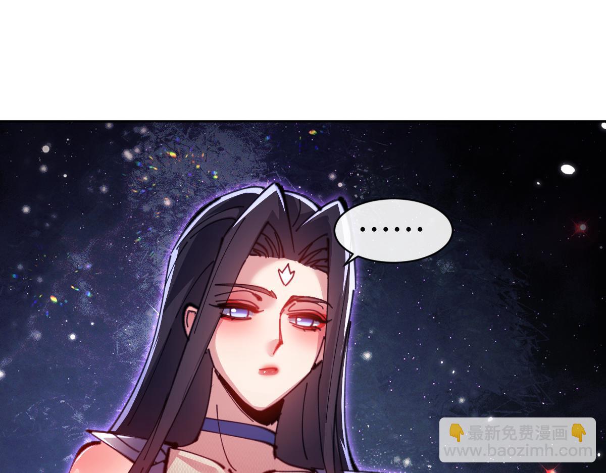 第107话 想不想试试其他地方？(1/4)-第108话