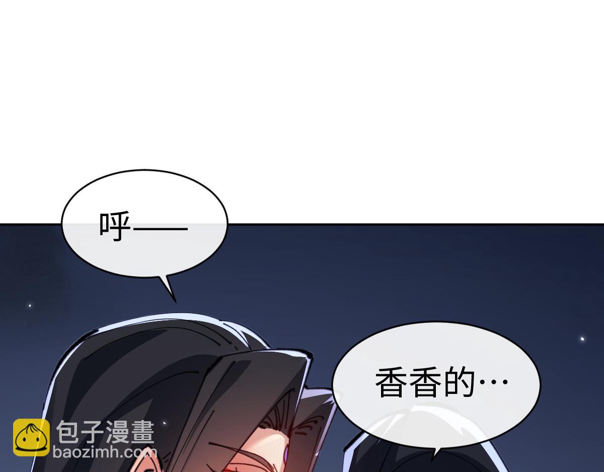 第107话 想不想试试其他地方？(1/4)-第108话