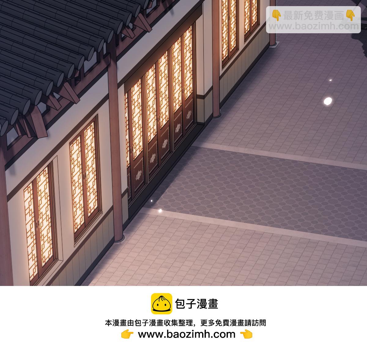 第107话 想不想试试其他地方？(1/4)-第108话