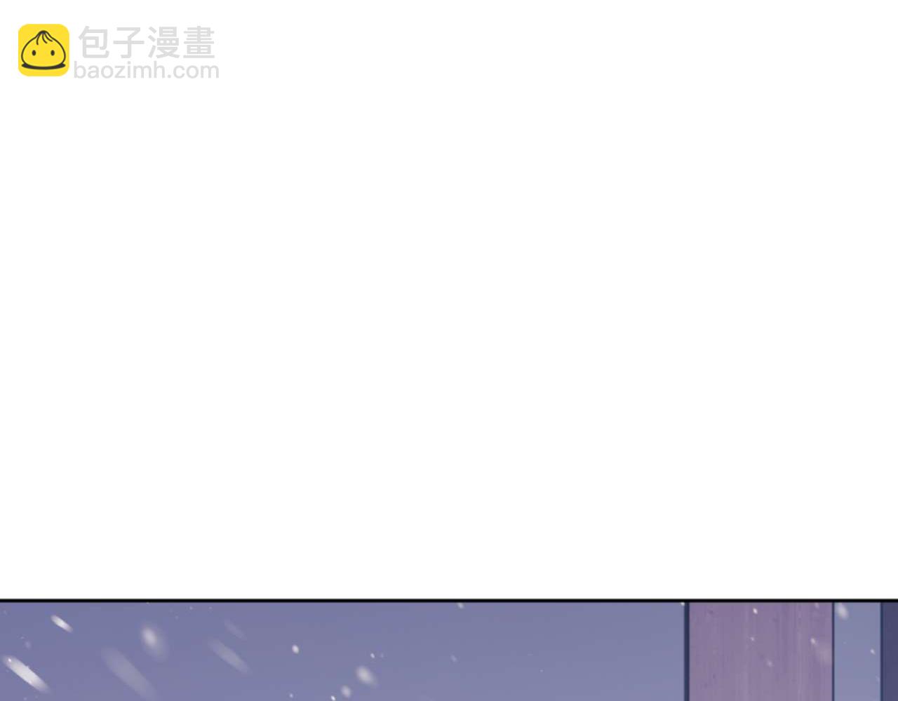 第109话 我都愿意(1/4)-第110话