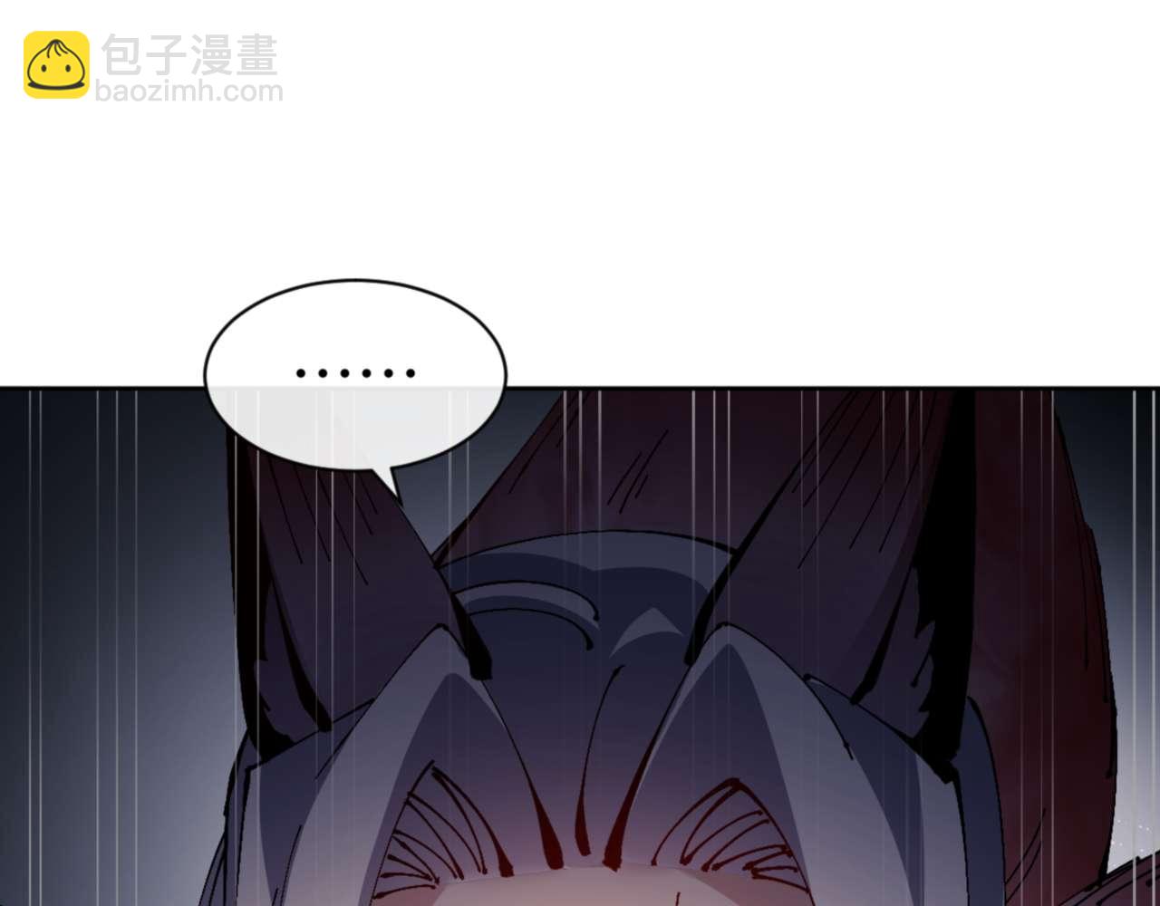 第109话 我都愿意(1/4)-第110话