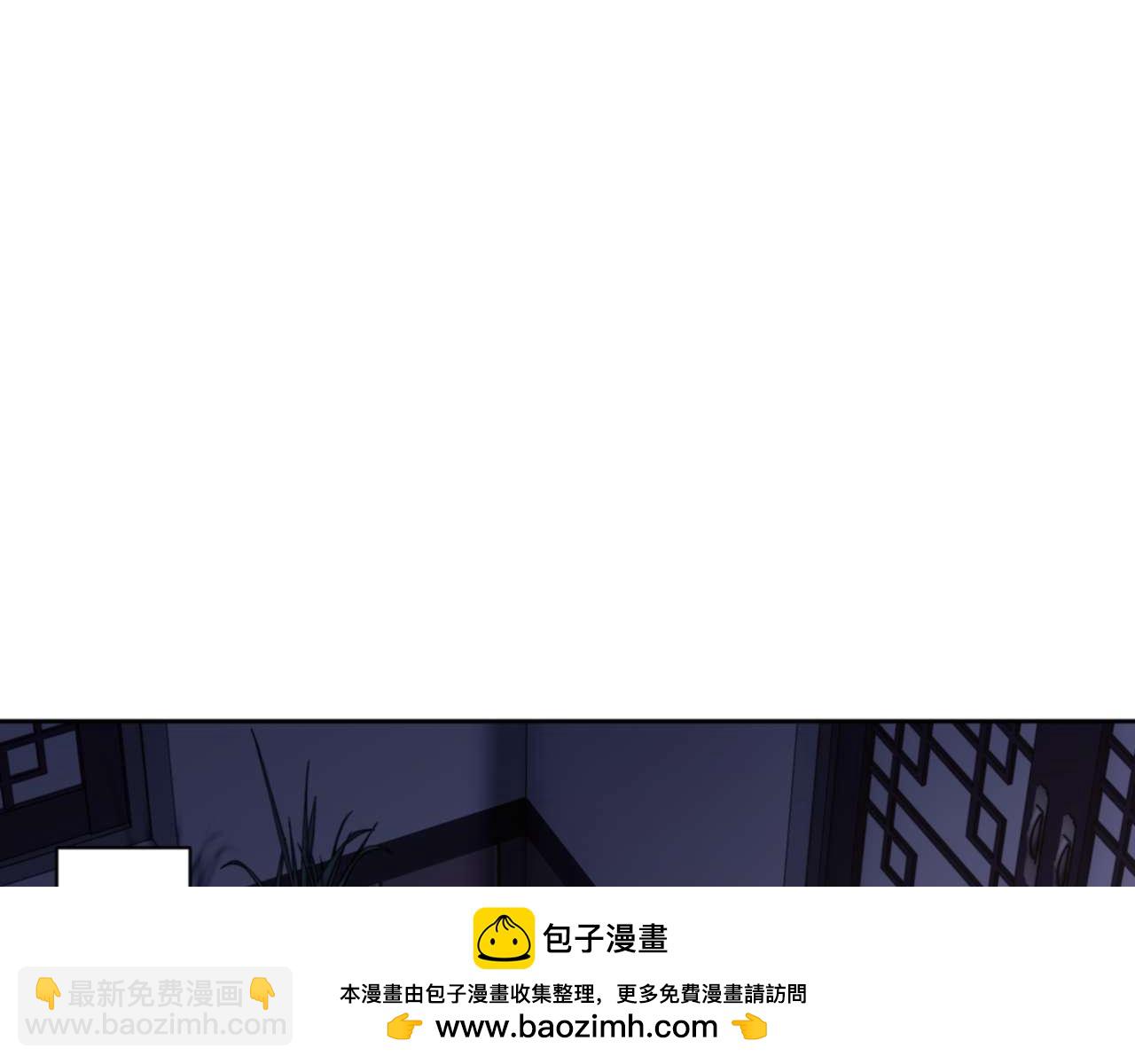 第109话 我都愿意(1/4)-第110话
