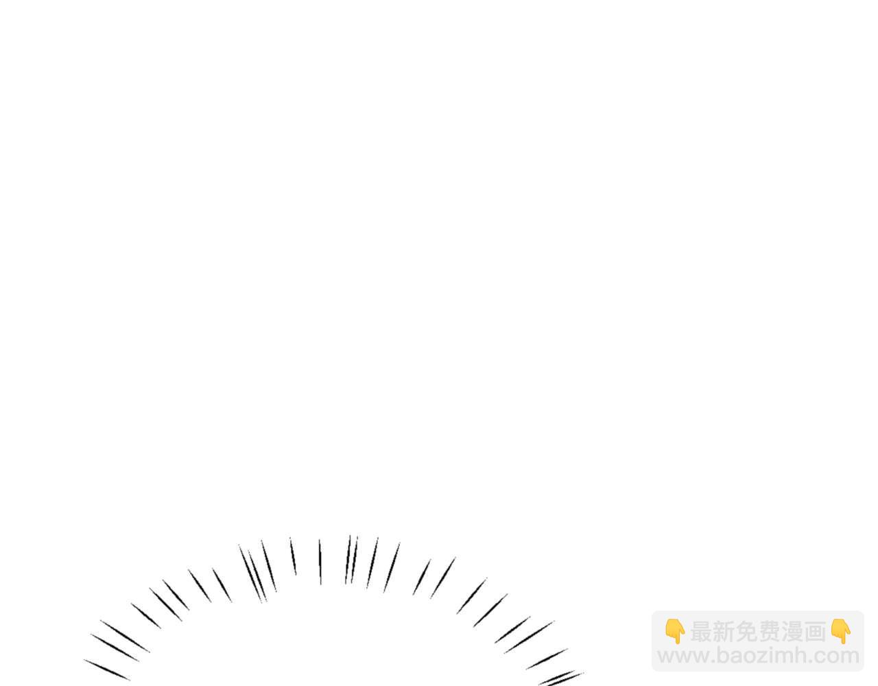 第111话 楚休他死定了！(1/4)-第112话