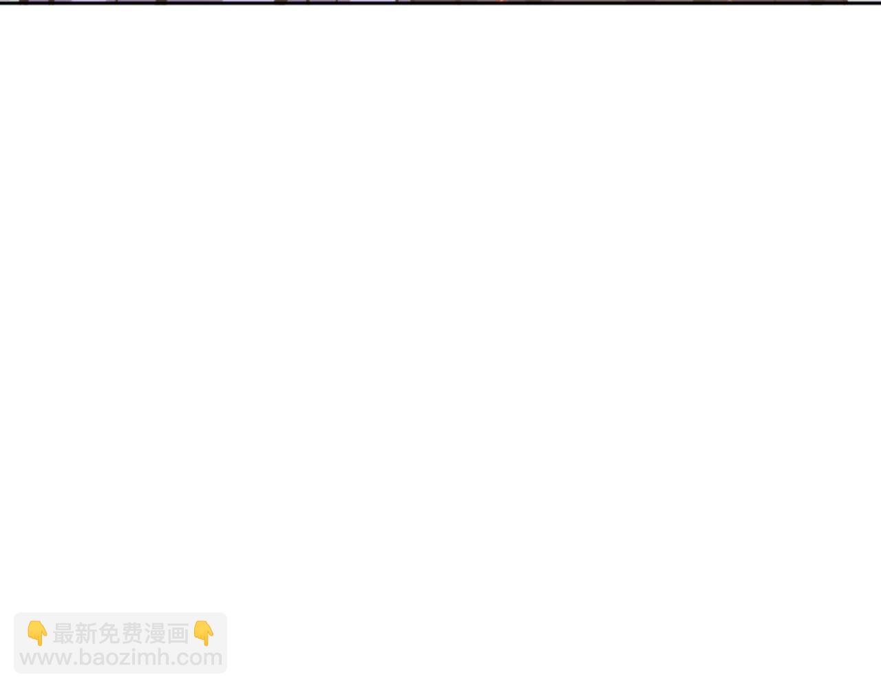 第111话 楚休他死定了！(1/4)-第112话