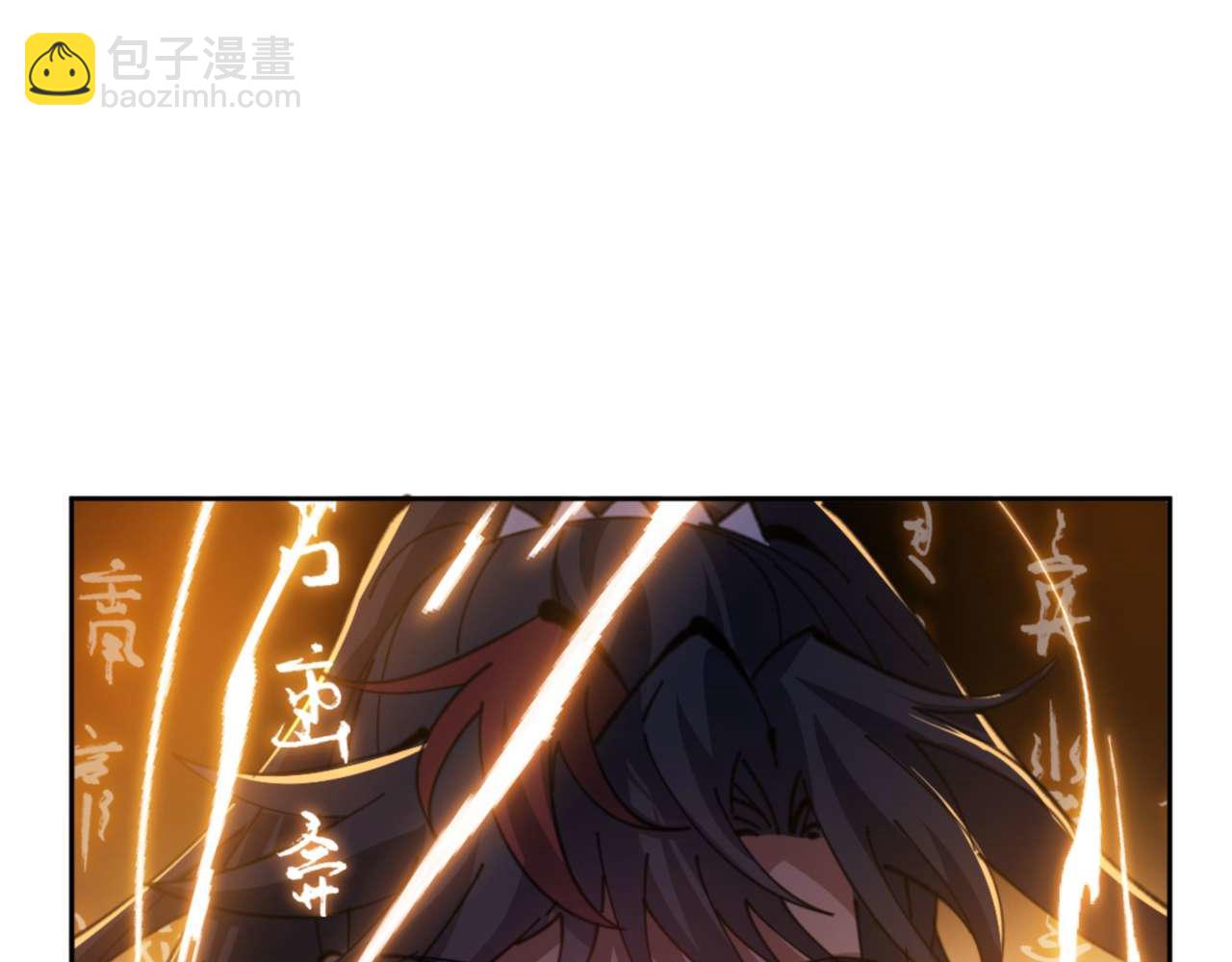 第113话 逆徒居然爆衣？！(1/4)-第114话