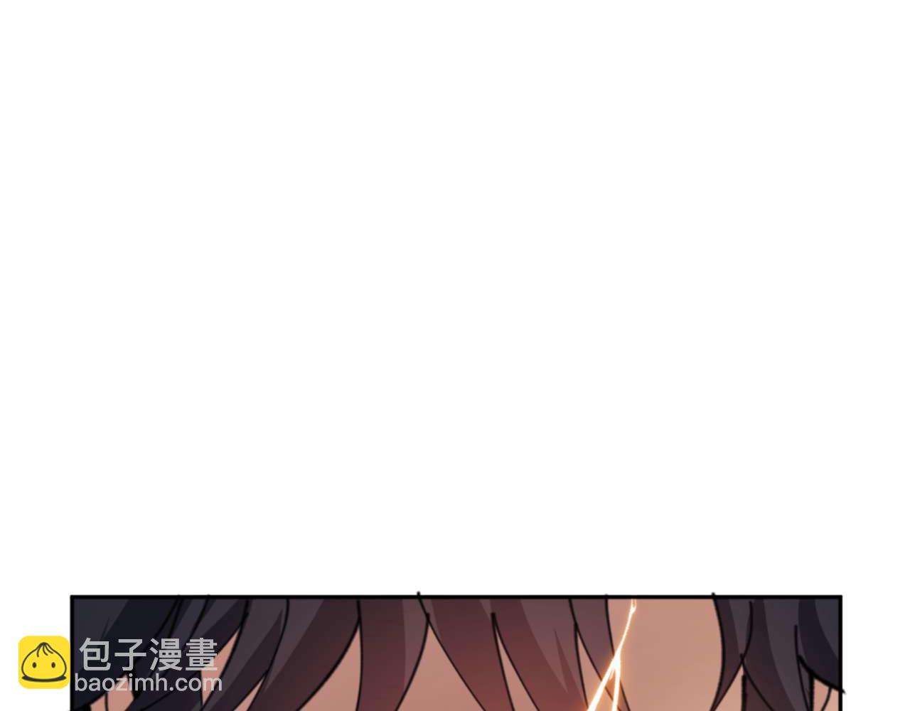 第113话 逆徒居然爆衣？！(1/4)-第114话