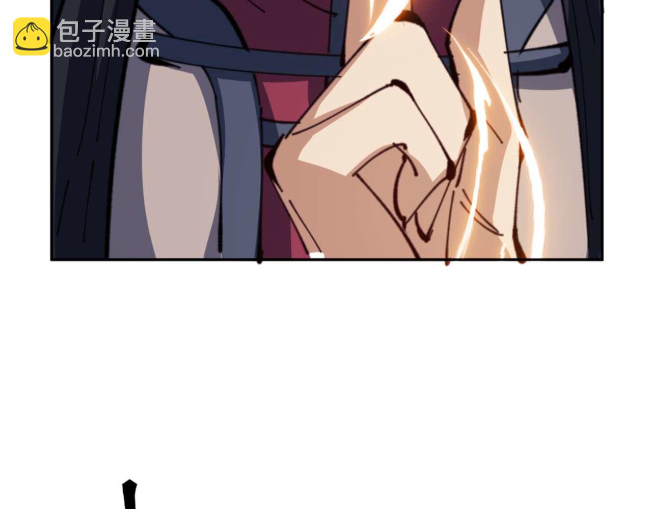 第113话 逆徒居然爆衣？！(1/4)-第114话