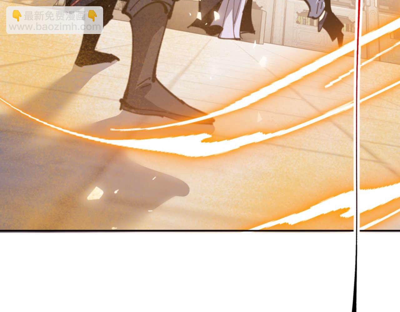 第113话 逆徒居然爆衣？！(1/4)-第114话