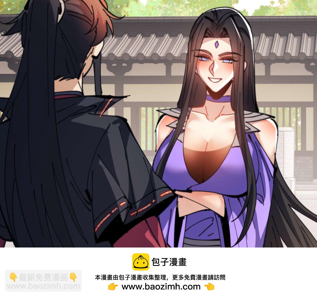 第113话 逆徒居然爆衣？！(1/4)-第114话