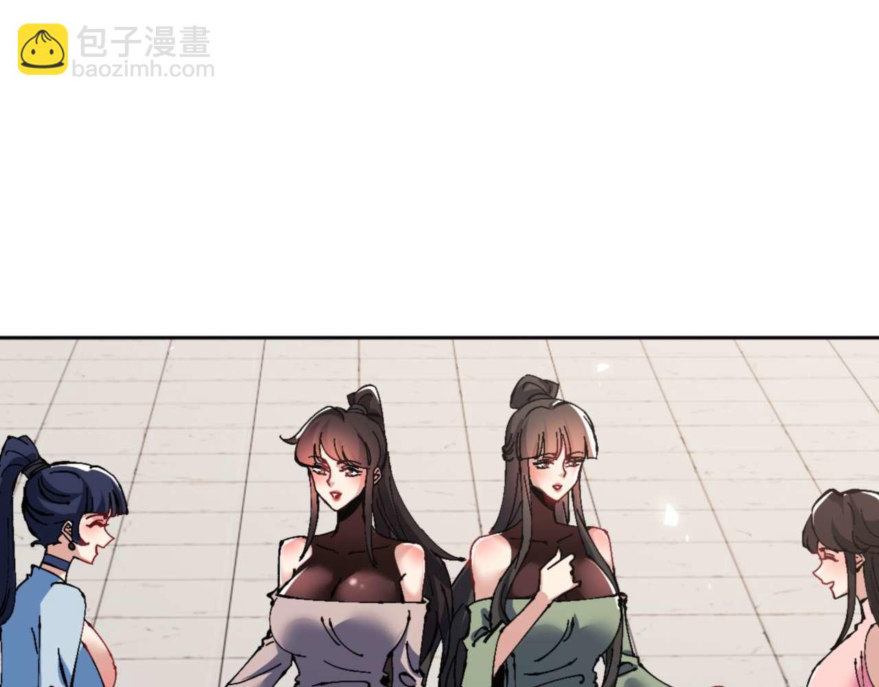第115话 洛姨，你是我亲姨(1/4)-第116话