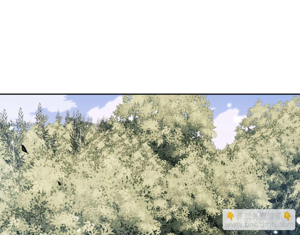 第115话 洛姨，你是我亲姨(1/4)-第116话