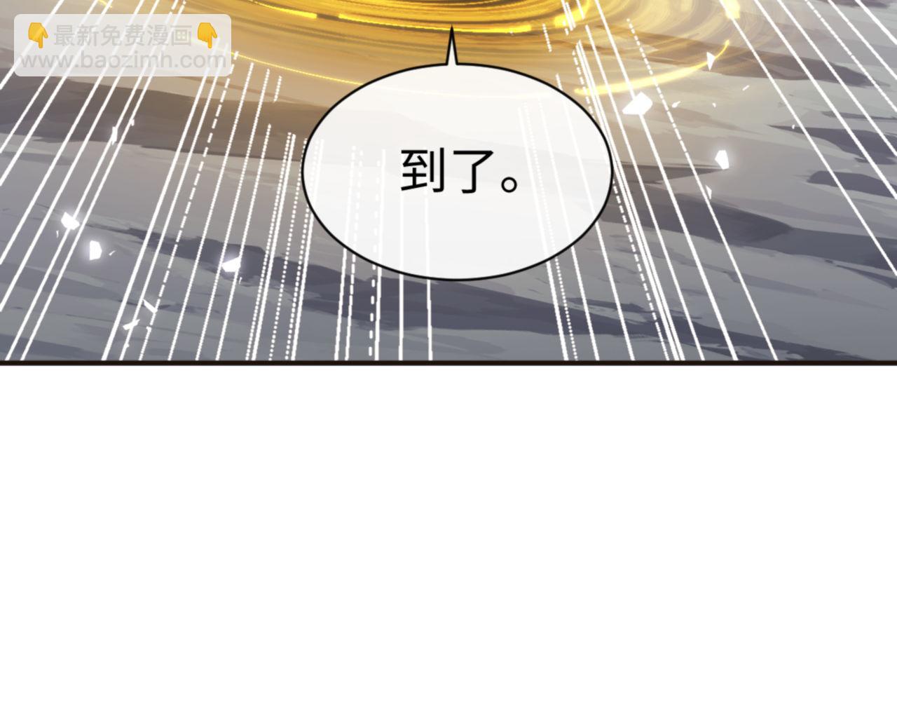 第117话 打破不可能！(1/4)-第118话
