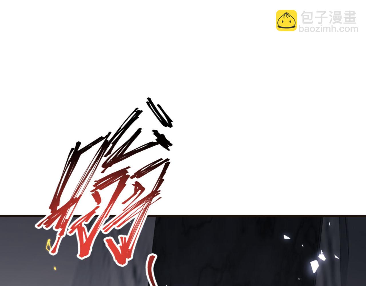 第117话 打破不可能！(1/4)-第118话