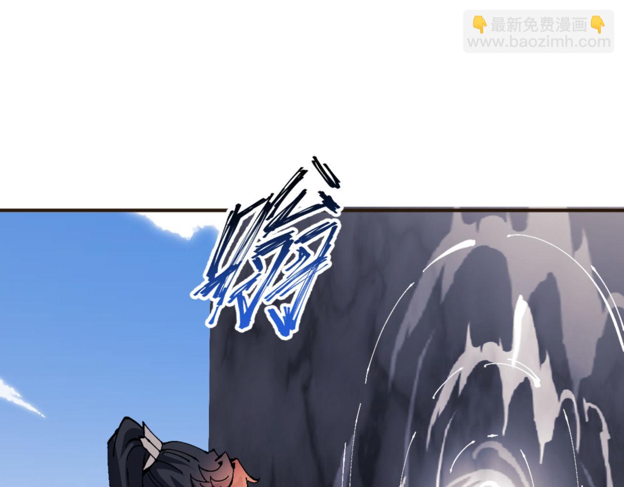第117话 打破不可能！(1/4)-第118话