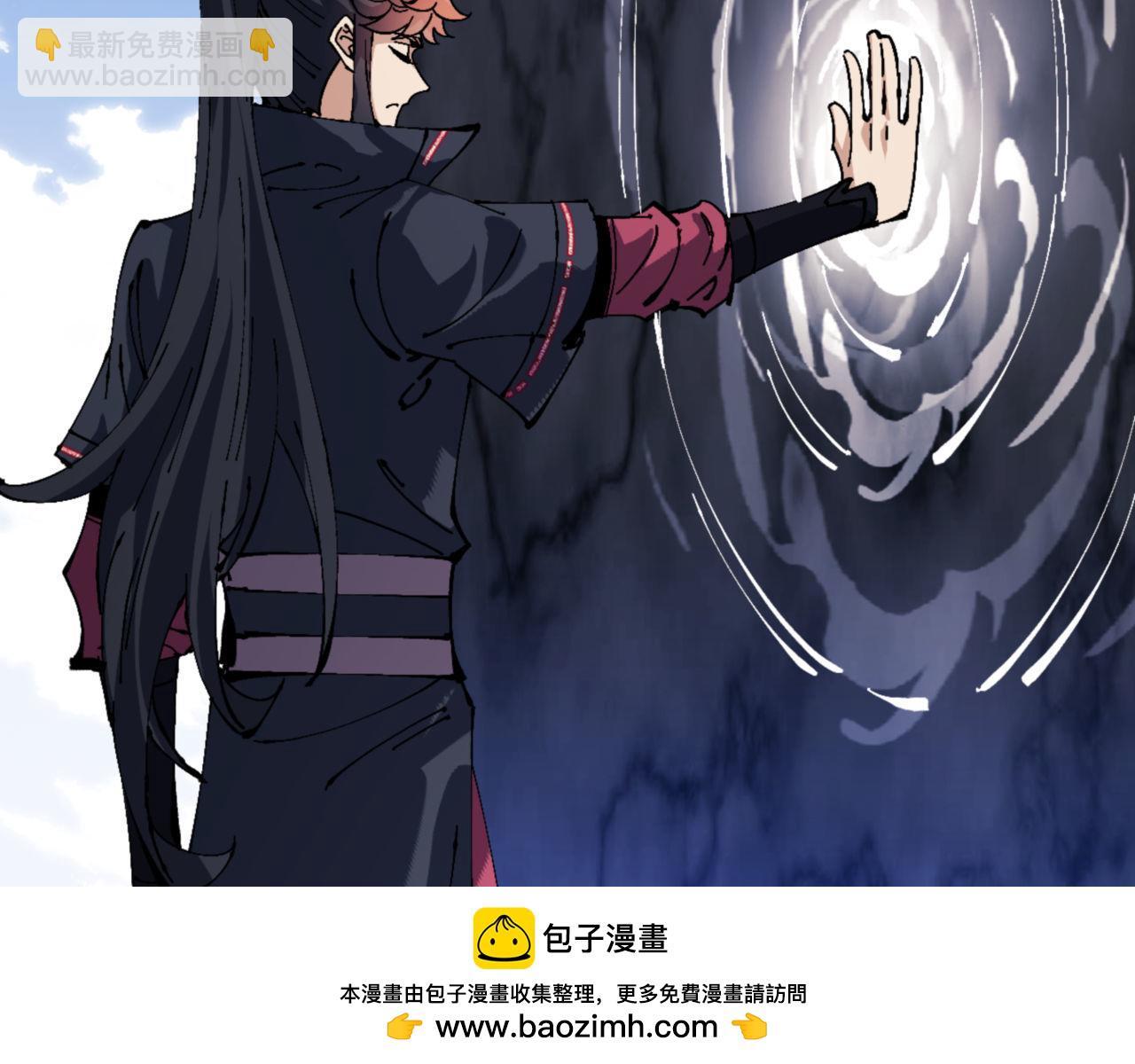 第117话 打破不可能！(1/4)-第118话