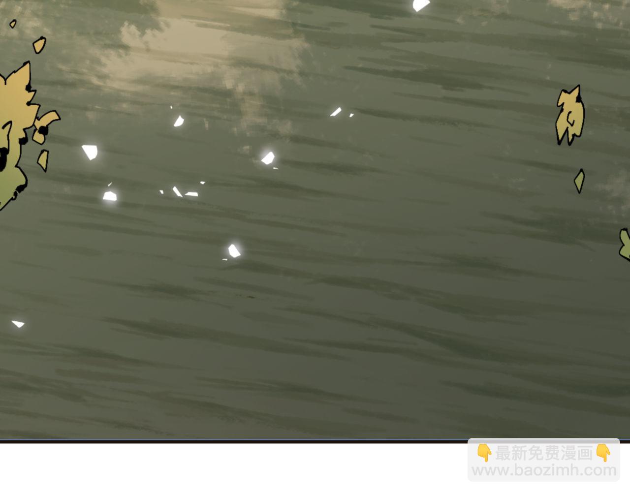 第117话 打破不可能！(1/4)-第118话