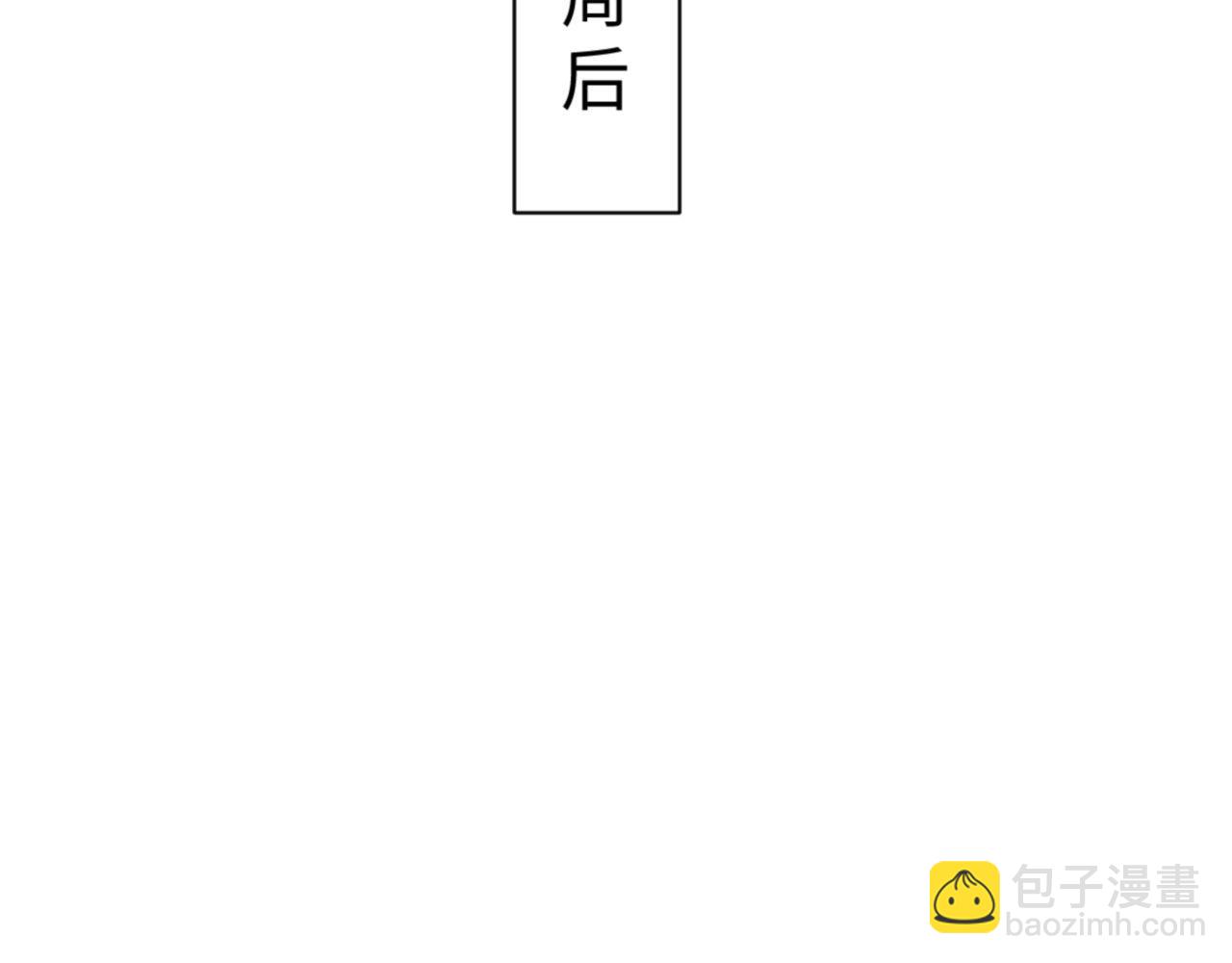 第119话 好一把大宝剑(1/4)-第120话