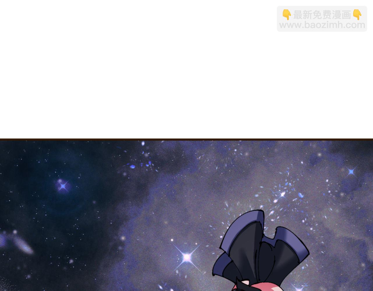 第119话 好一把大宝剑(1/4)-第120话