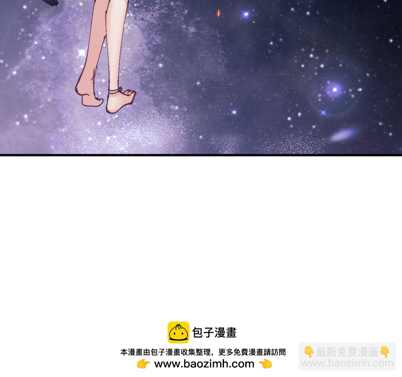 第119话 好一把大宝剑(1/4)-第120话