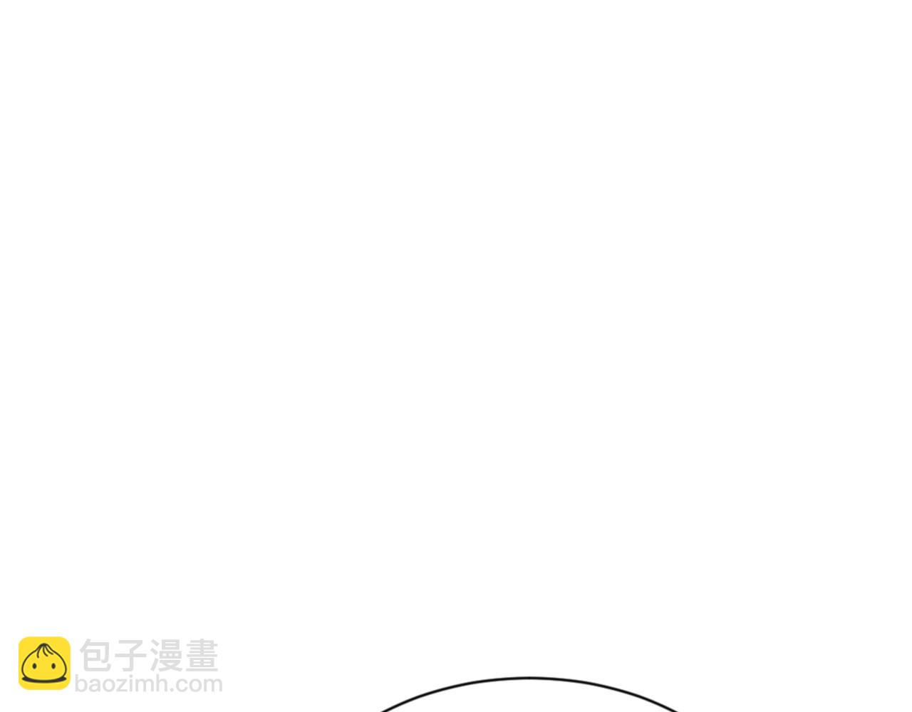 第121话 用什么和我交换~(1/4)-第122话