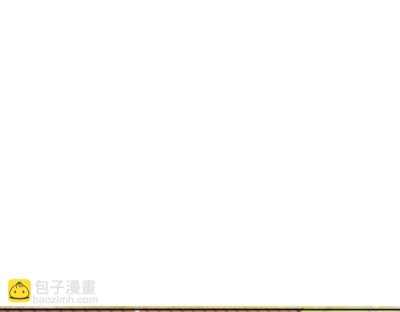 第121话 用什么和我交换~(1/4)-第122话