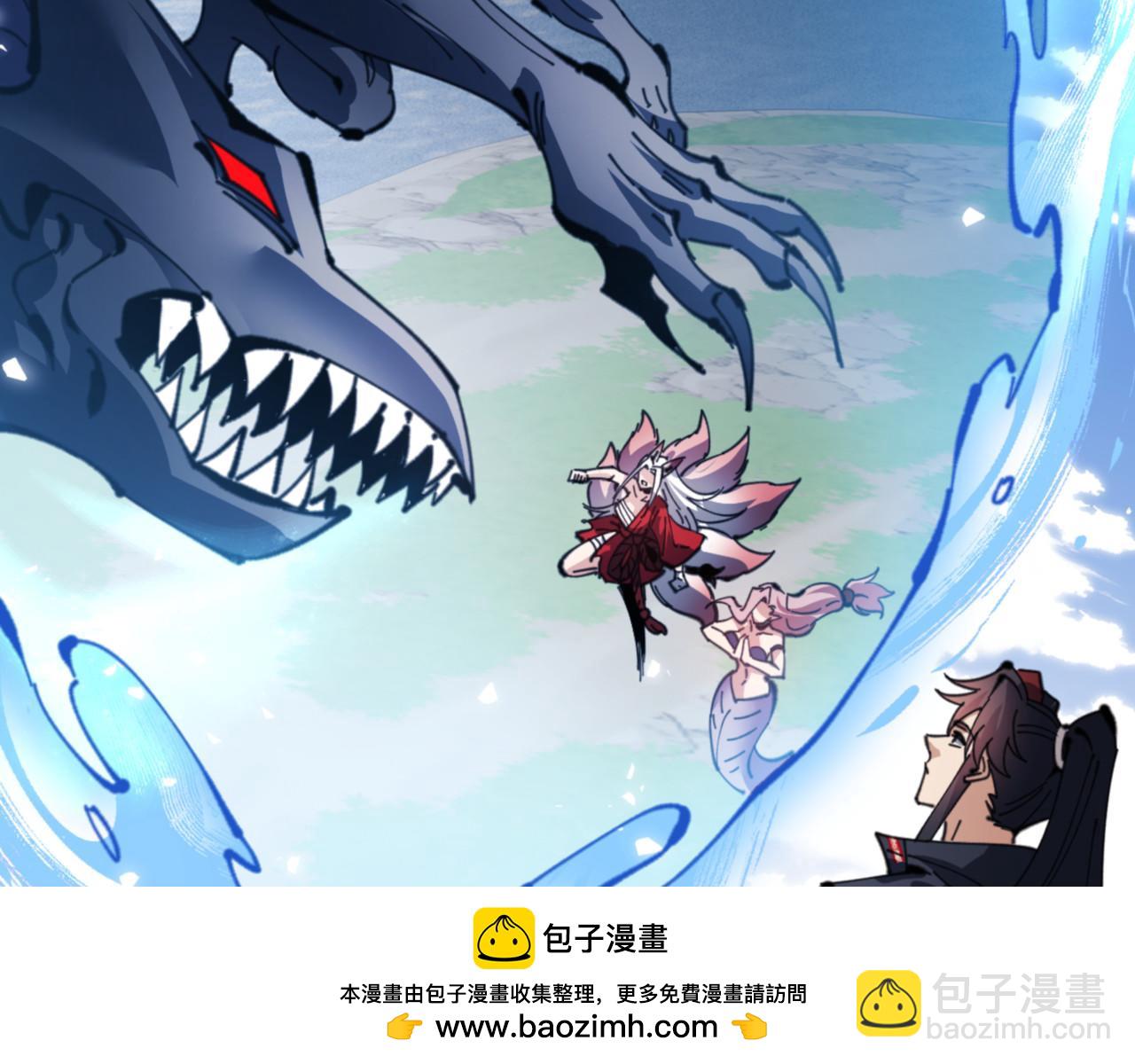第121话 用什么和我交换~(1/4)-第122话
