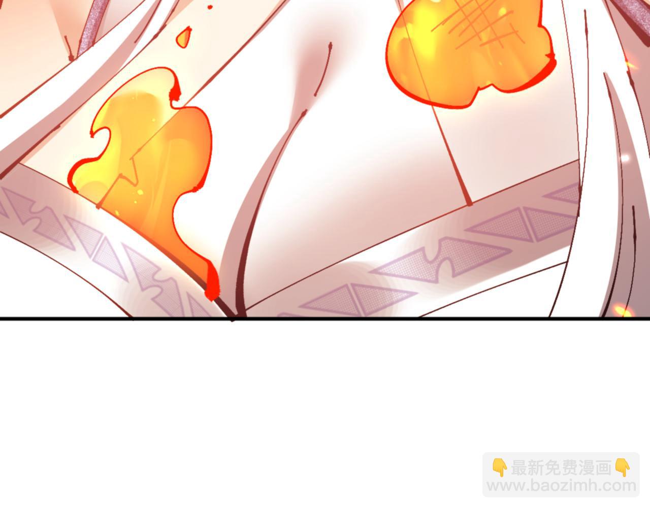 第123话 真假逆徒(1/4)-第124话